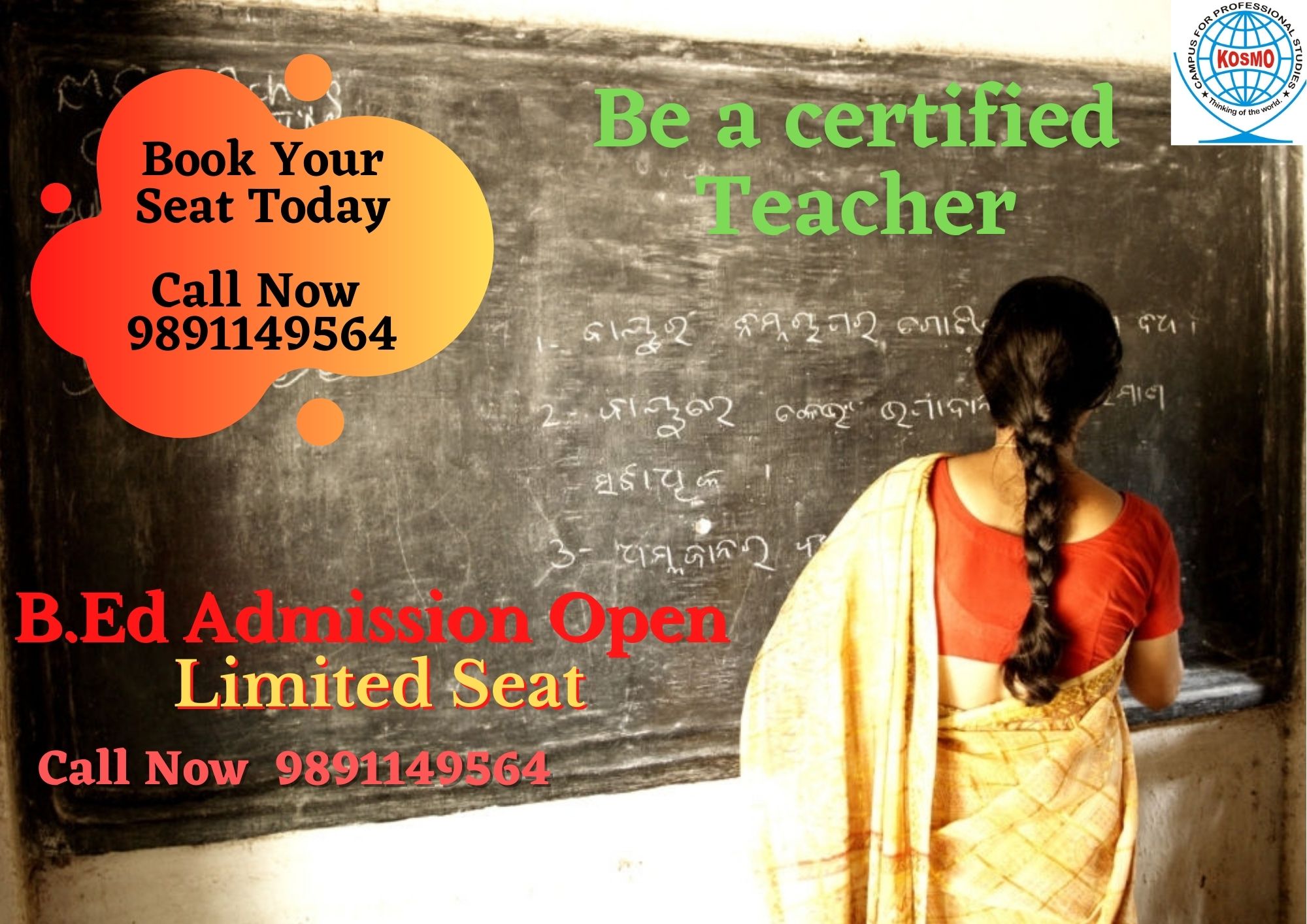 Online Apply for Admission to MDU B.Ed Courses 2020 College Admission