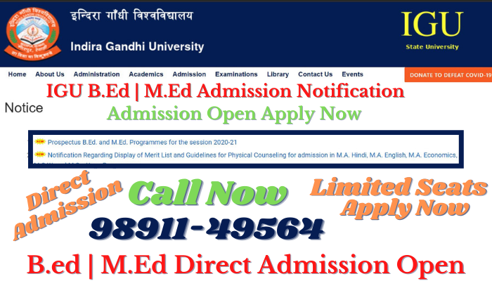 b.ed / M.ed admission 2020 IGU
