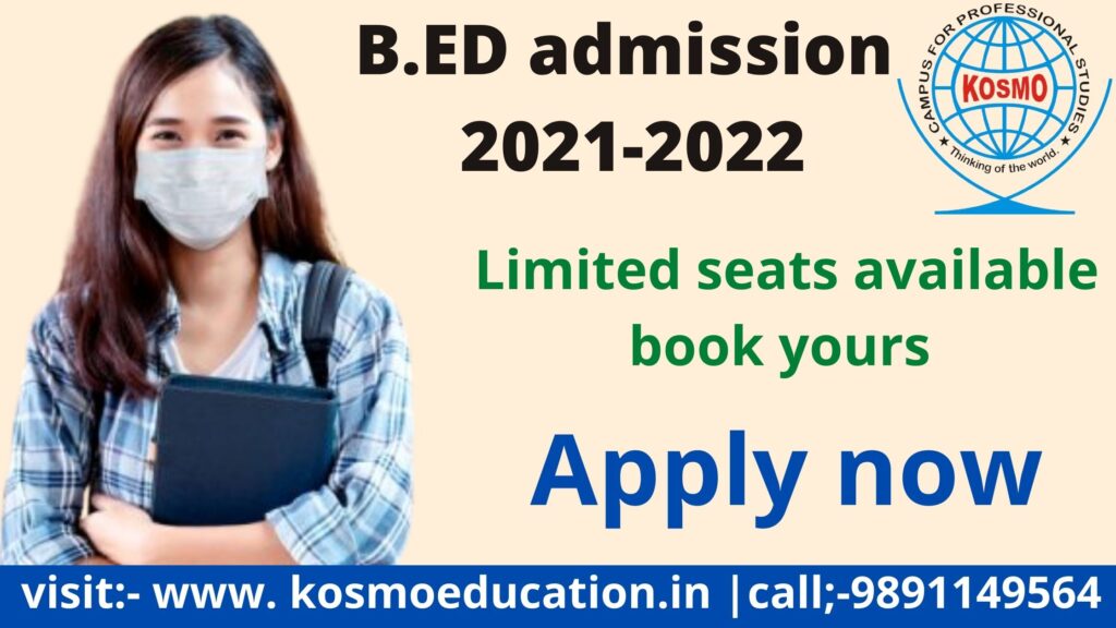 bed admission 2021